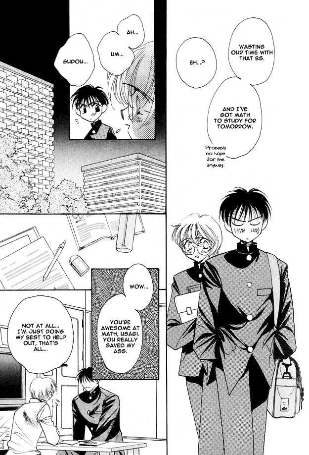Tsuki ni Mukatte Hoeru no sa Chapter 5 page 19 - Chapter 5 : End