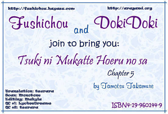 Tsuki ni Mukatte Hoeru no sa Chapter 5 page 2 - Chapter 5 : End