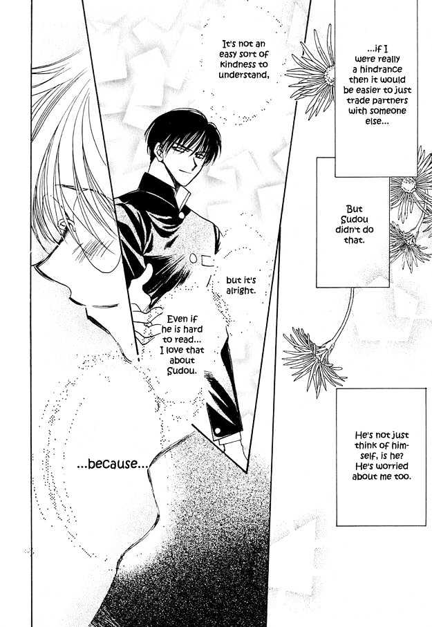 Tsuki ni Mukatte Hoeru no sa Chapter 5 page 24 - Chapter 5 : End