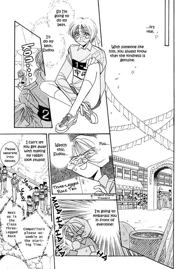 Tsuki ni Mukatte Hoeru no sa Chapter 5 page 25 - Chapter 5 : End