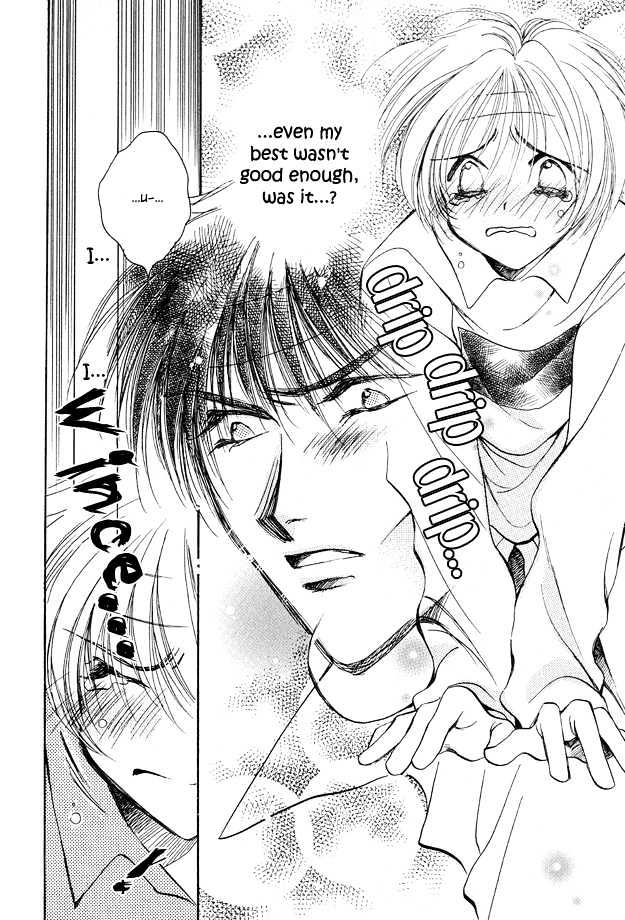 Tsuki ni Mukatte Hoeru no sa Chapter 5 page 28 - Chapter 5 : End
