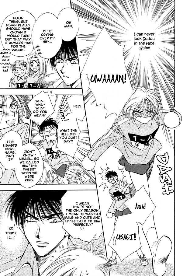 Tsuki ni Mukatte Hoeru no sa Chapter 5 page 29 - Chapter 5 : End
