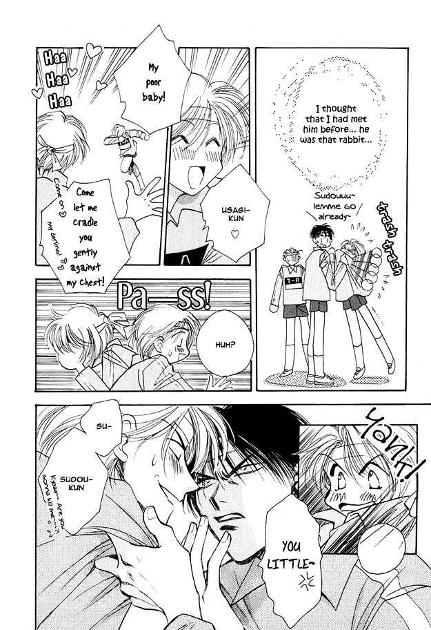 Tsuki ni Mukatte Hoeru no sa Chapter 5 page 30 - Chapter 5 : End