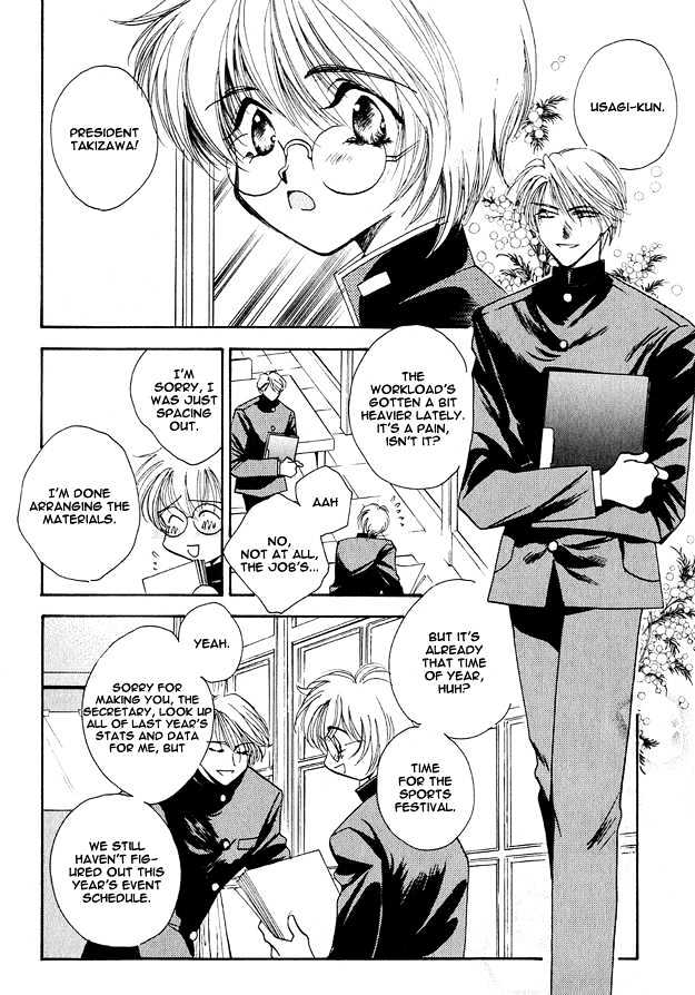 Tsuki ni Mukatte Hoeru no sa Chapter 5 page 6 - Chapter 5 : End