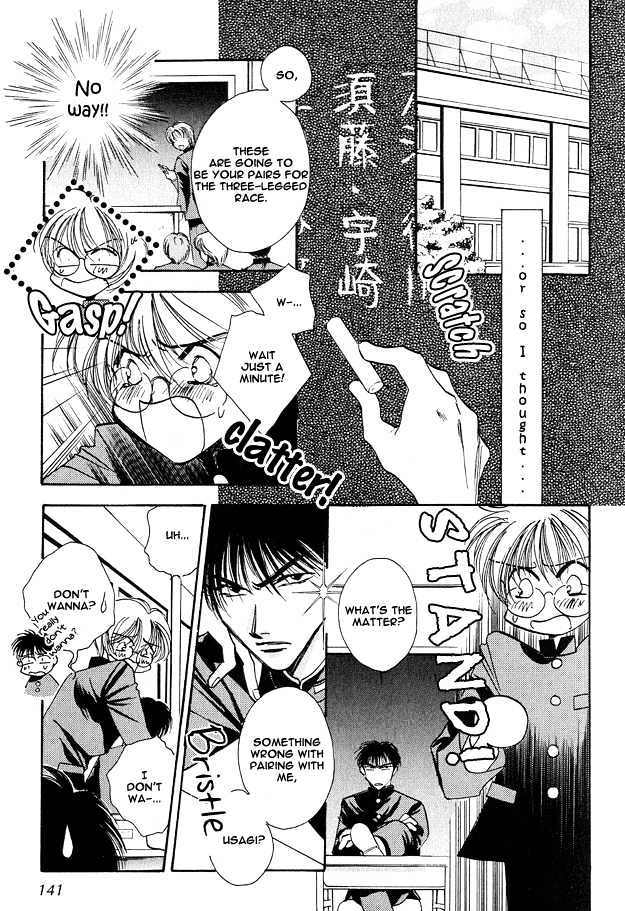 Tsuki ni Mukatte Hoeru no sa Chapter 5 page 9 - Chapter 5 : End