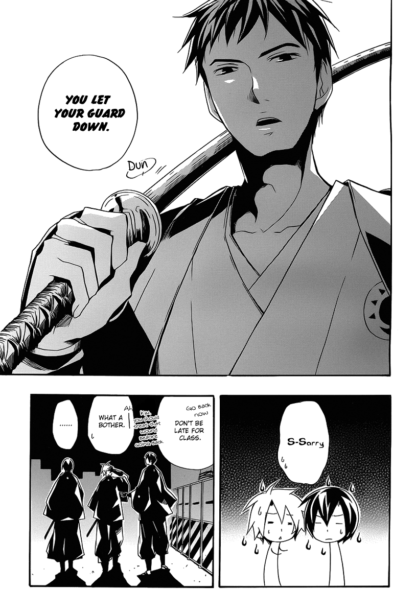 Tsuki ni Tsubame to Migi ni Kage Chapter 1.2 page 10 - Chapter 1 v2 : Evening Moon