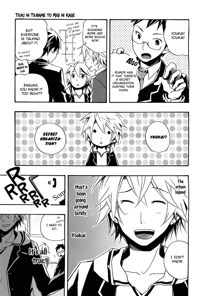 Tsuki ni Tsubame to Migi ni Kage Chapter 1.2 page 12 - Chapter 1 v2 : Evening Moon