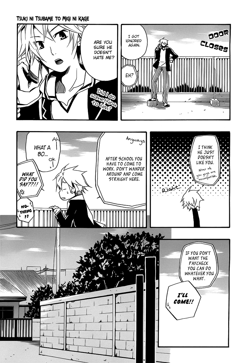 Tsuki ni Tsubame to Migi ni Kage Chapter 1.2 page 14 - Chapter 1 v2 : Evening Moon