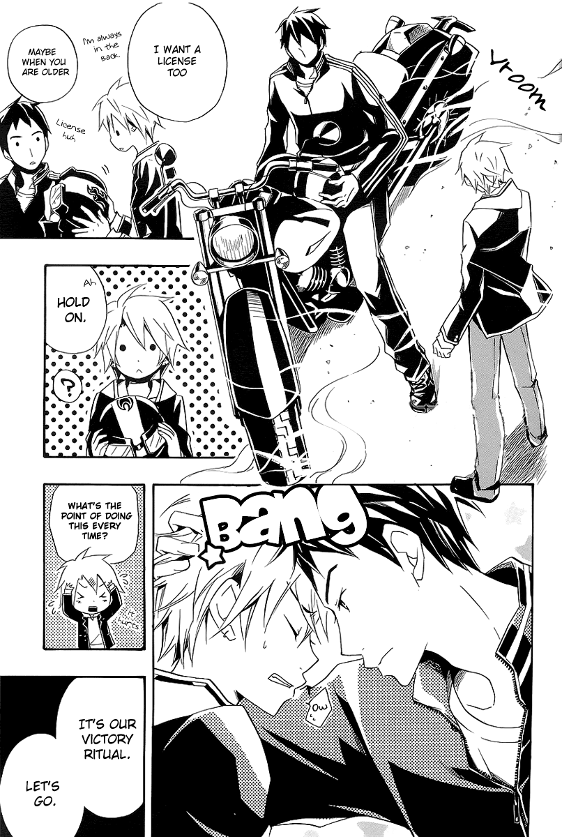 Tsuki ni Tsubame to Migi ni Kage Chapter 1.2 page 24 - Chapter 1 v2 : Evening Moon