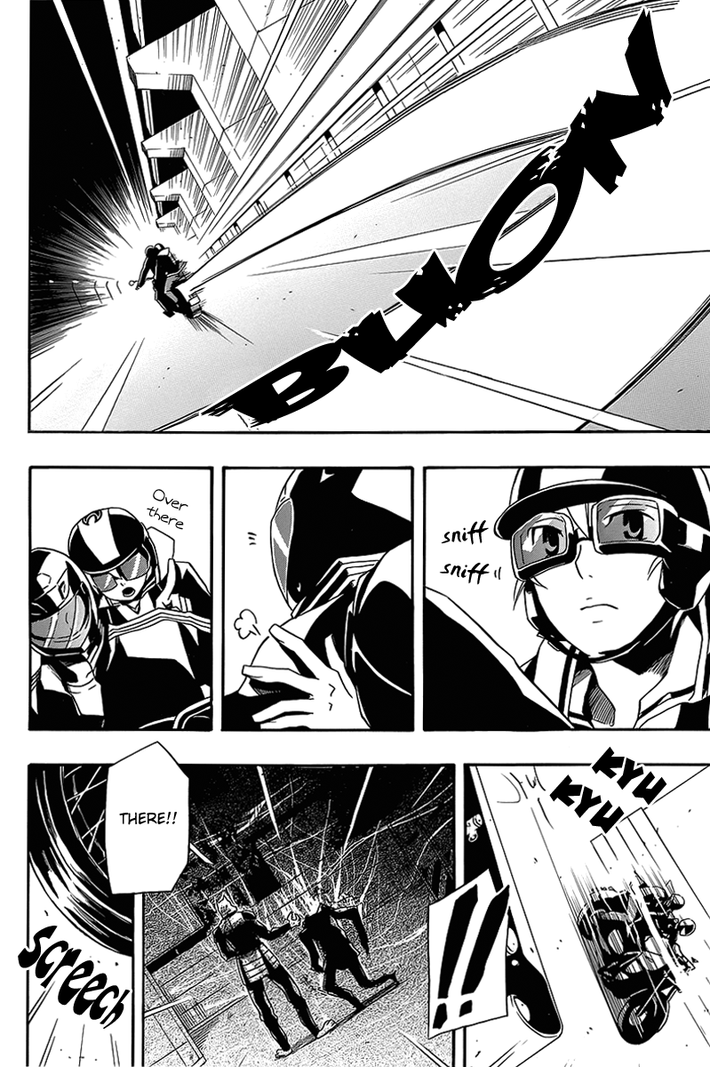 Tsuki ni Tsubame to Migi ni Kage Chapter 1.2 page 25 - Chapter 1 v2 : Evening Moon