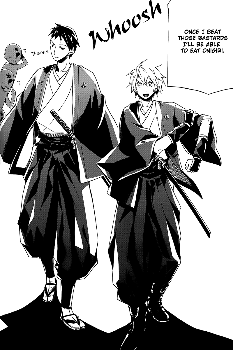 Tsuki ni Tsubame to Migi ni Kage Chapter 1.2 page 27 - Chapter 1 v2 : Evening Moon