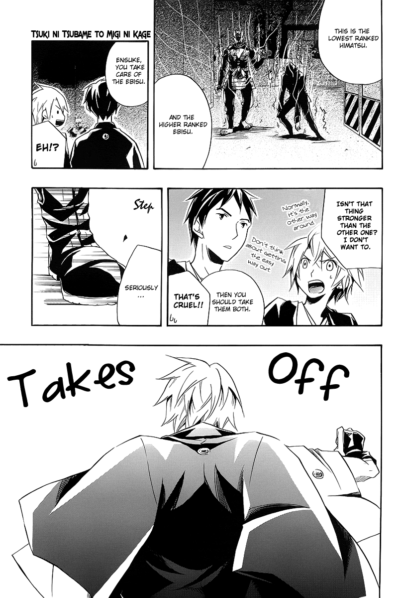 Tsuki ni Tsubame to Migi ni Kage Chapter 1.2 page 28 - Chapter 1 v2 : Evening Moon