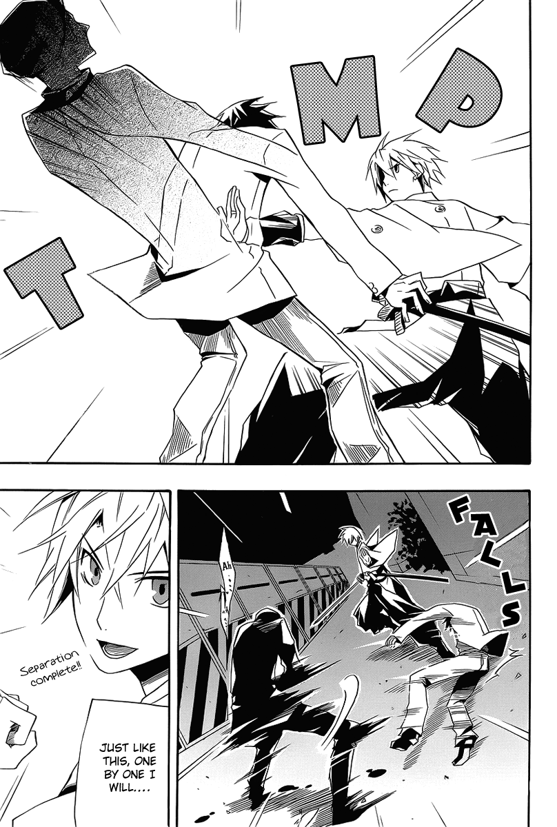 Tsuki ni Tsubame to Migi ni Kage Chapter 1.2 page 30 - Chapter 1 v2 : Evening Moon