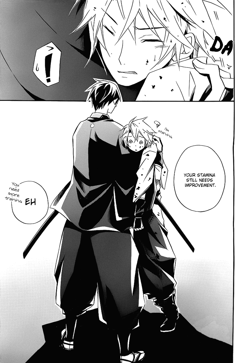 Tsuki ni Tsubame to Migi ni Kage Chapter 1.2 page 33 - Chapter 1 v2 : Evening Moon