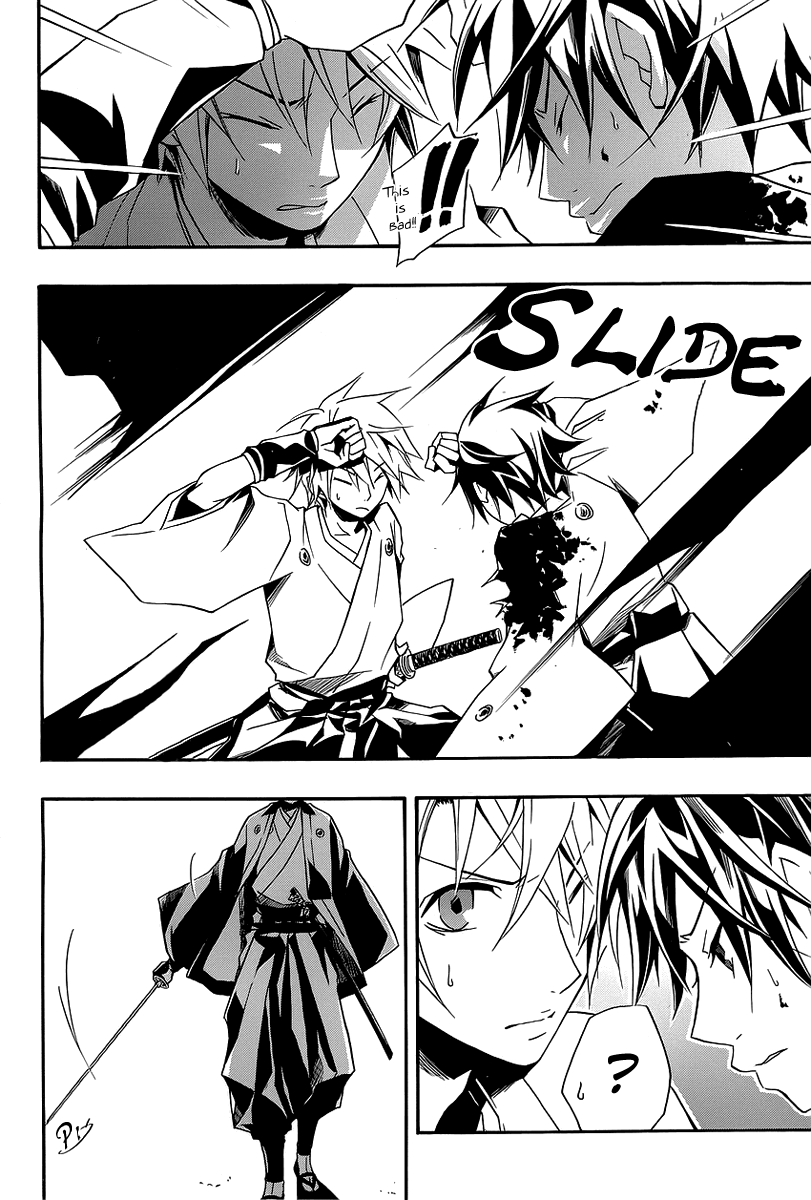 Tsuki ni Tsubame to Migi ni Kage Chapter 1.2 page 9 - Chapter 1 v2 : Evening Moon