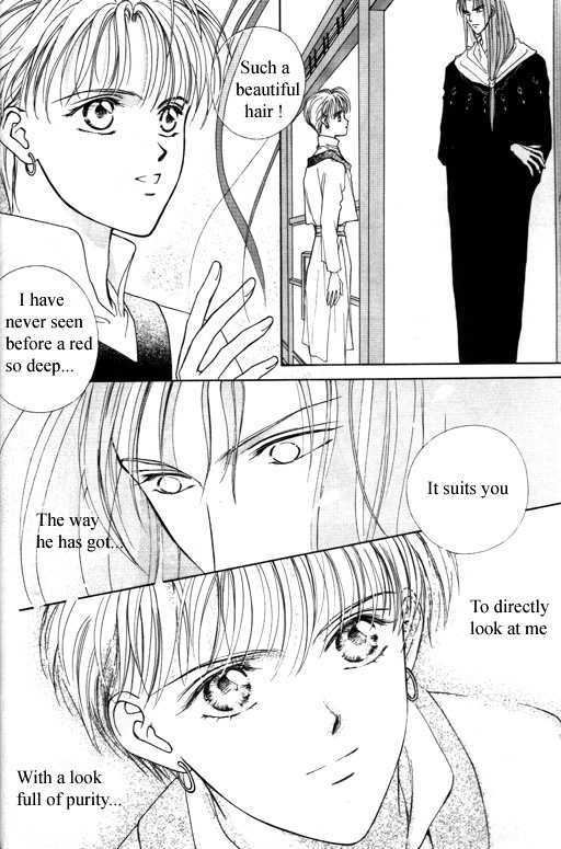 Tsuki no Hikari Hoshi no Michi Chapter 1 page 11 - Chapter 1 : Innocent Eyes