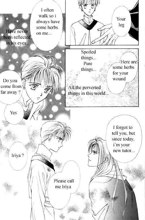 Tsuki no Hikari Hoshi no Michi Chapter 1 page 12 - Chapter 1 : Innocent Eyes