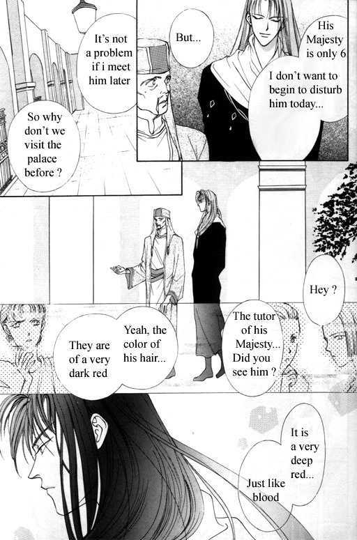 Tsuki no Hikari Hoshi no Michi Chapter 1 page 8 - Chapter 1 : Innocent Eyes