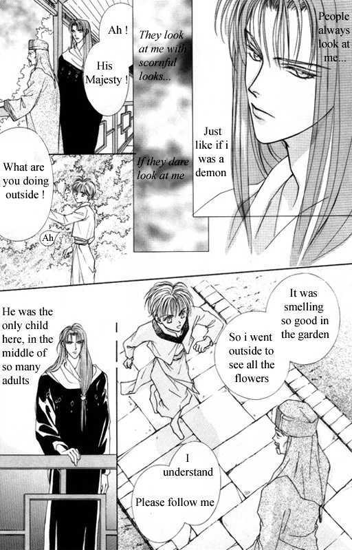 Tsuki no Hikari Hoshi no Michi Chapter 1 page 9 - Chapter 1 : Innocent Eyes