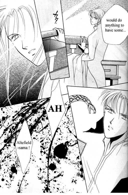 Tsuki no Hikari Hoshi no Michi Chapter 2 page 11 - Chapter 2 : The Moonlight and the Way of Stars