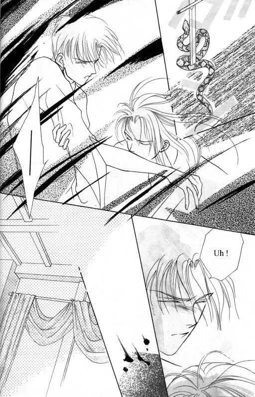Tsuki no Hikari Hoshi no Michi Chapter 2 page 12 - Chapter 2 : The Moonlight and the Way of Stars