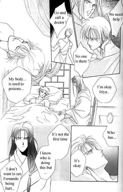 Tsuki no Hikari Hoshi no Michi Chapter 2 page 13 - Chapter 2 : The Moonlight and the Way of Stars