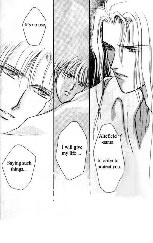 Tsuki no Hikari Hoshi no Michi Chapter 2 page 14 - Chapter 2 : The Moonlight and the Way of Stars