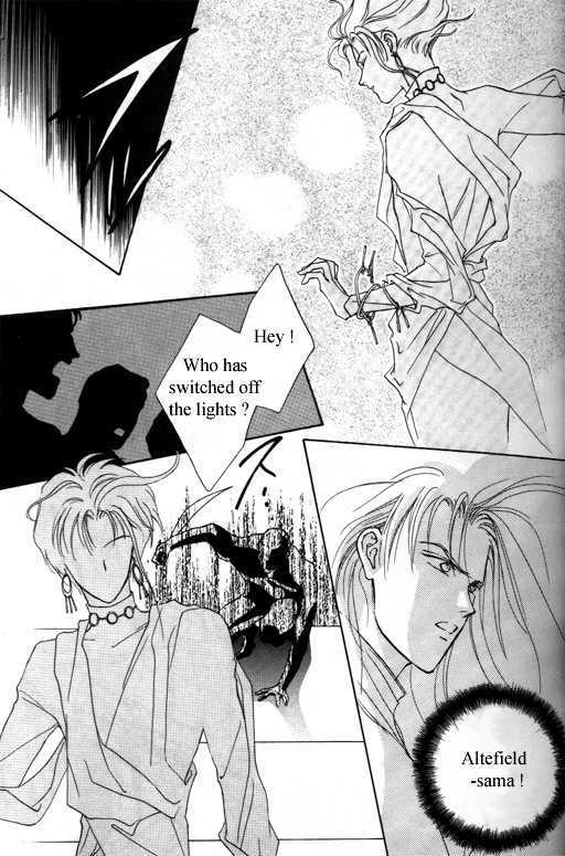 Tsuki no Hikari Hoshi no Michi Chapter 2 page 17 - Chapter 2 : The Moonlight and the Way of Stars