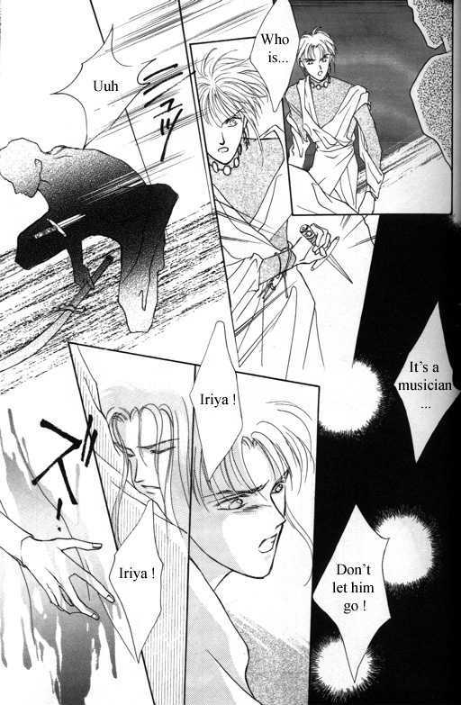 Tsuki no Hikari Hoshi no Michi Chapter 2 page 19 - Chapter 2 : The Moonlight and the Way of Stars