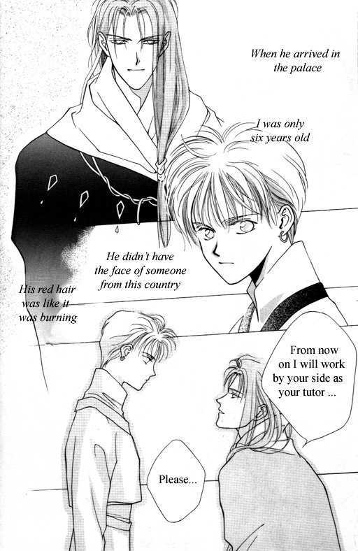 Tsuki no Hikari Hoshi no Michi Chapter 2 page 2 - Chapter 2 : The Moonlight and the Way of Stars