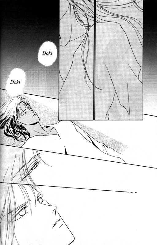 Tsuki no Hikari Hoshi no Michi Chapter 2 page 24 - Chapter 2 : The Moonlight and the Way of Stars