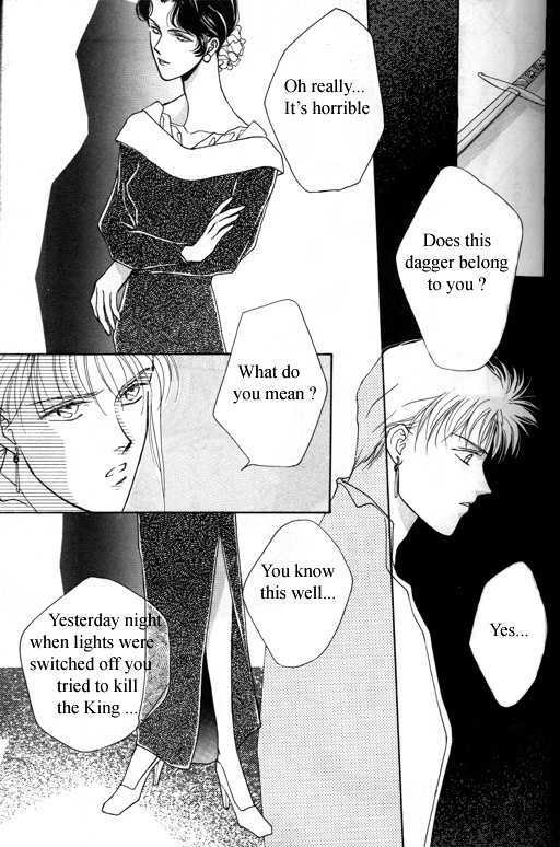 Tsuki no Hikari Hoshi no Michi Chapter 2 page 25 - Chapter 2 : The Moonlight and the Way of Stars