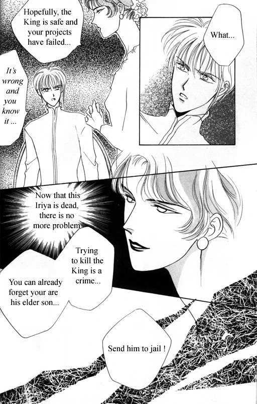 Tsuki no Hikari Hoshi no Michi Chapter 2 page 26 - Chapter 2 : The Moonlight and the Way of Stars