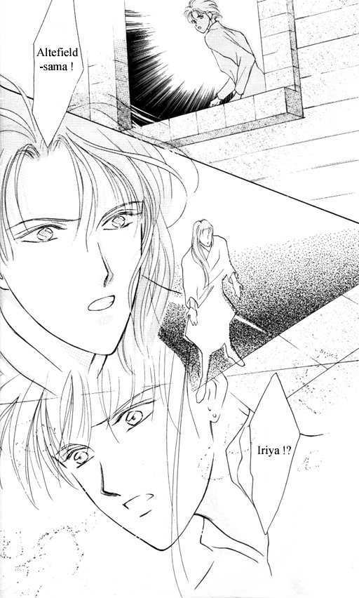 Tsuki no Hikari Hoshi no Michi Chapter 2 page 28 - Chapter 2 : The Moonlight and the Way of Stars