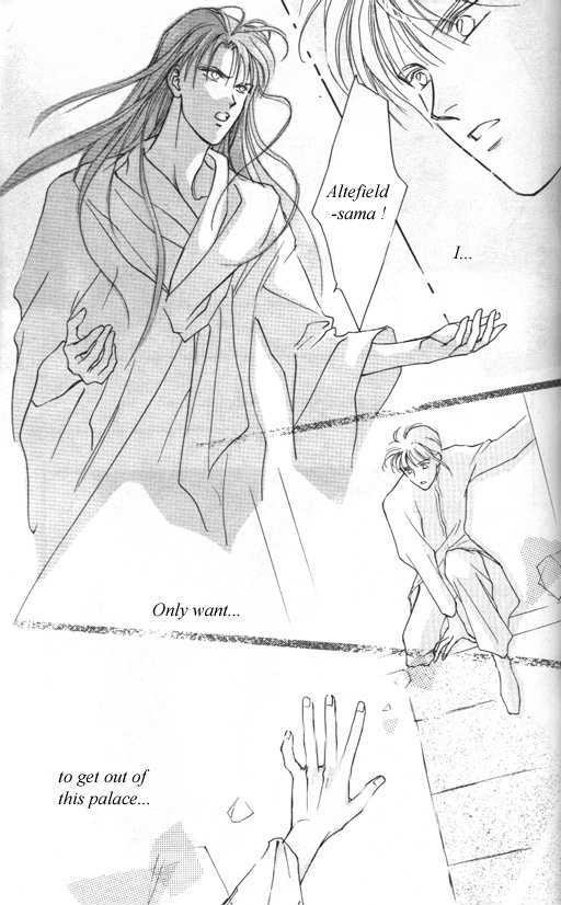 Tsuki no Hikari Hoshi no Michi Chapter 2 page 29 - Chapter 2 : The Moonlight and the Way of Stars