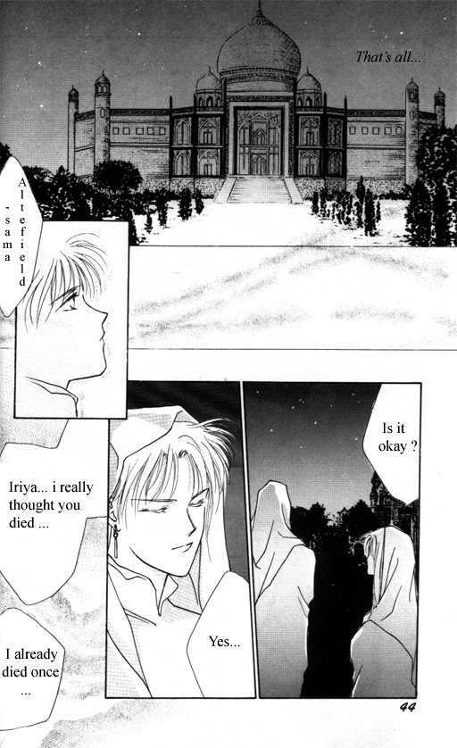 Tsuki no Hikari Hoshi no Michi Chapter 2 page 30 - Chapter 2 : The Moonlight and the Way of Stars