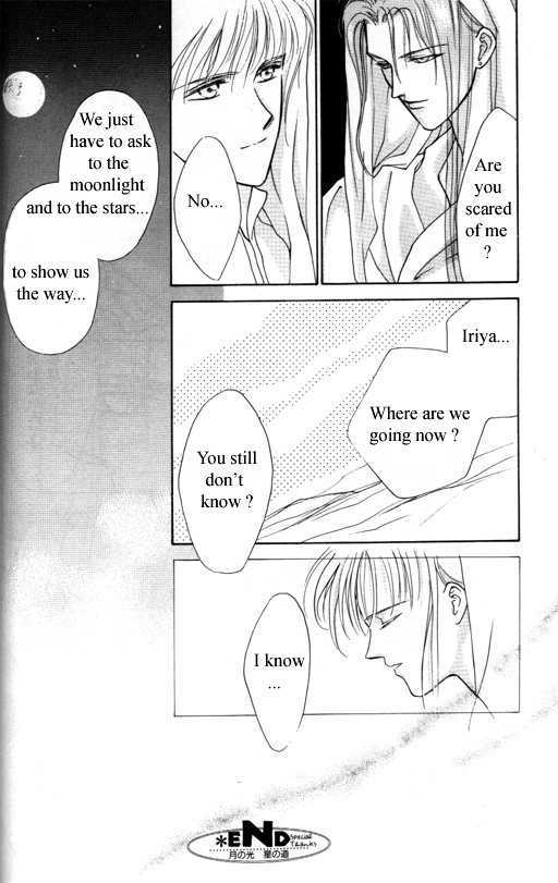 Tsuki no Hikari Hoshi no Michi Chapter 2 page 32 - Chapter 2 : The Moonlight and the Way of Stars