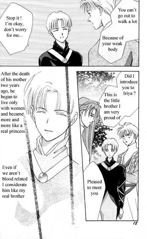 Tsuki no Hikari Hoshi no Michi Chapter 2 page 4 - Chapter 2 : The Moonlight and the Way of Stars