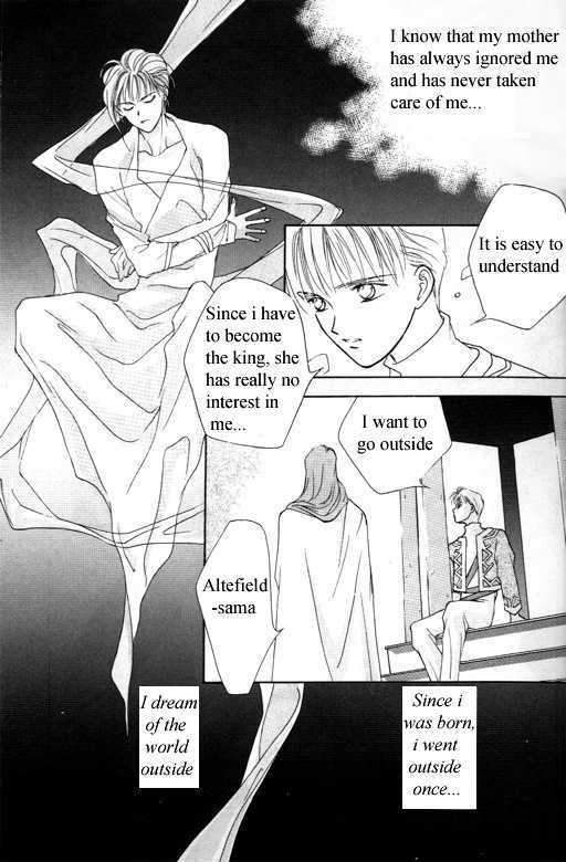 Tsuki no Hikari Hoshi no Michi Chapter 2 page 5 - Chapter 2 : The Moonlight and the Way of Stars