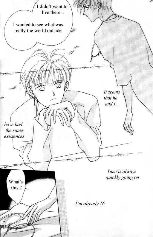 Tsuki no Hikari Hoshi no Michi Chapter 2 page 8 - Chapter 2 : The Moonlight and the Way of Stars