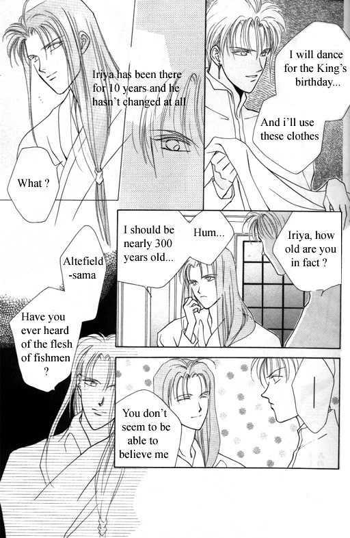 Tsuki no Hikari Hoshi no Michi Chapter 2 page 9 - Chapter 2 : The Moonlight and the Way of Stars