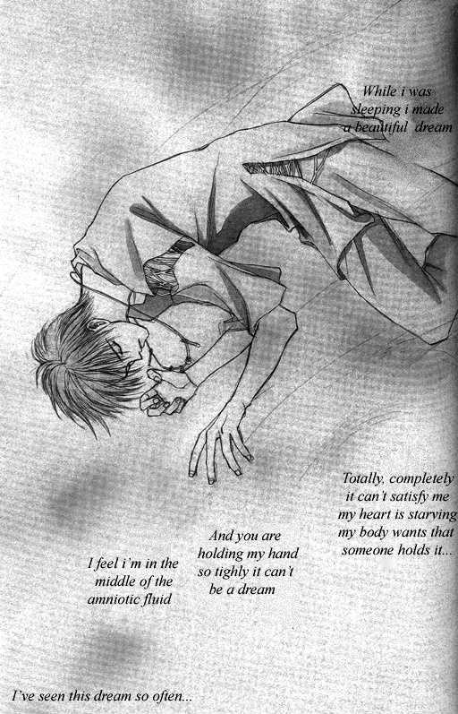 Tsuki no Hikari Hoshi no Michi Chapter 3.1 page 1 - Chapter 3.1 : The Beast Who Sees a Dream at Night (part 1)