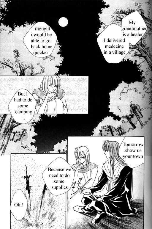 Tsuki no Hikari Hoshi no Michi Chapter 3.1 page 11 - Chapter 3.1 : The Beast Who Sees a Dream at Night (part 1)