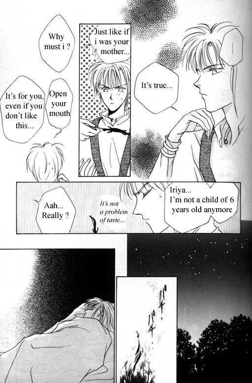 Tsuki no Hikari Hoshi no Michi Chapter 3.1 page 15 - Chapter 3.1 : The Beast Who Sees a Dream at Night (part 1)