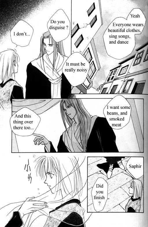 Tsuki no Hikari Hoshi no Michi Chapter 3.1 page 19 - Chapter 3.1 : The Beast Who Sees a Dream at Night (part 1)