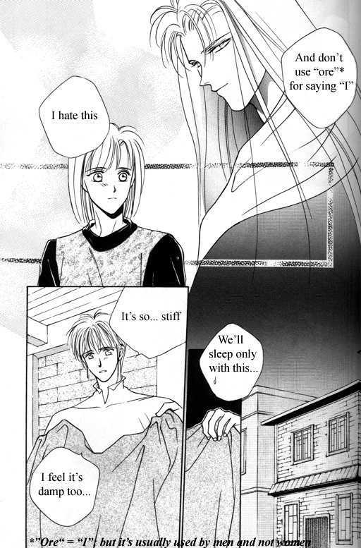 Tsuki no Hikari Hoshi no Michi Chapter 3.1 page 21 - Chapter 3.1 : The Beast Who Sees a Dream at Night (part 1)