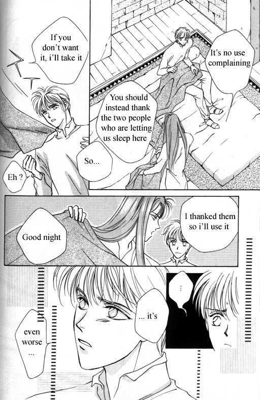 Tsuki no Hikari Hoshi no Michi Chapter 3.1 page 22 - Chapter 3.1 : The Beast Who Sees a Dream at Night (part 1)
