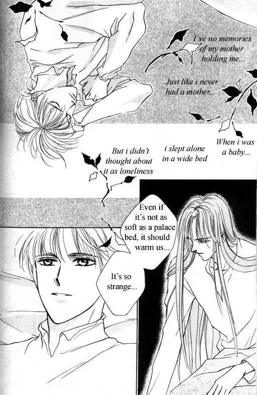 Tsuki no Hikari Hoshi no Michi Chapter 3.1 page 24 - Chapter 3.1 : The Beast Who Sees a Dream at Night (part 1)