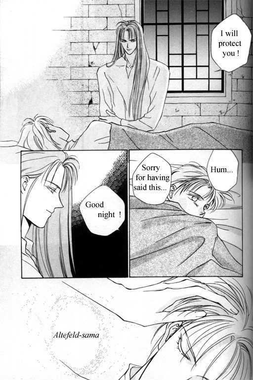Tsuki no Hikari Hoshi no Michi Chapter 3.1 page 27 - Chapter 3.1 : The Beast Who Sees a Dream at Night (part 1)