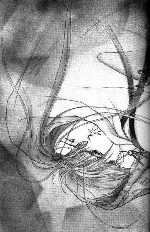 Tsuki no Hikari Hoshi no Michi Chapter 3.1 page 3 - Chapter 3.1 : The Beast Who Sees a Dream at Night (part 1)